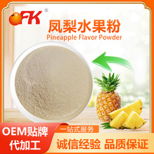 ofk̨���M���P��ˮ���۲��}�۹��w���������ʳ����������ԭ��1kg