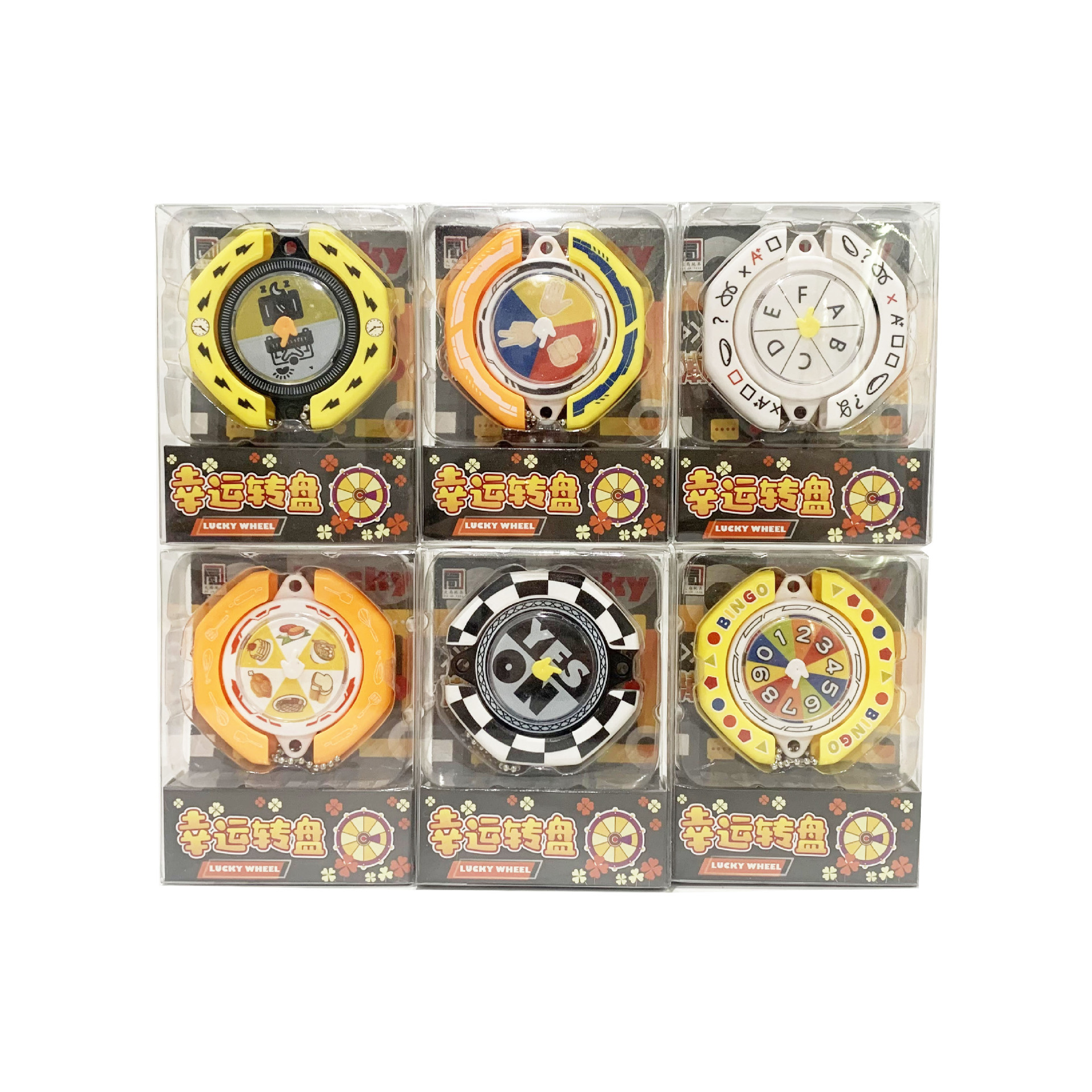 微信图片_202506090329571