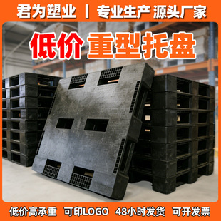 �؃r���ͺ�ɫ�����бP�}��������܇���I���ڷ����|����_���֗���