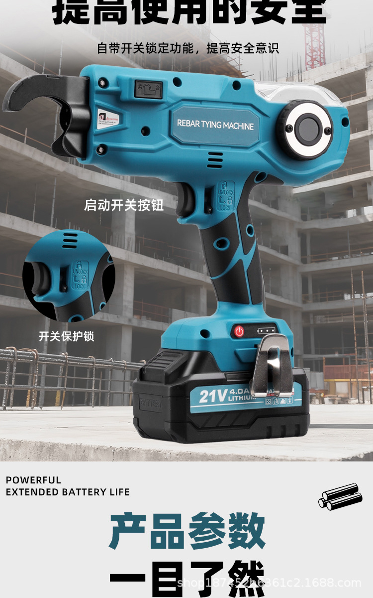 详情_11.jpg
