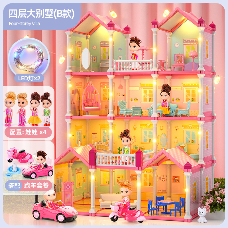 [럭셔리] 빌라 4 층 13 하우스 + 인형 4 개 (조명) + 럭셔리카 로고 패키지