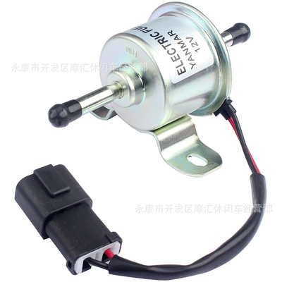 Oil Pump 12V, Oil pump, nozzle