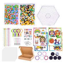 跨境新品10mm拼豆套装fuse beads大豆1cm拼豆豆1000颗diy玩具拼图