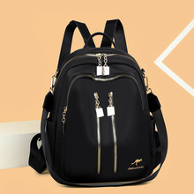 �p���Ů2024�¿�������r�в��ϕ�����������Ůʿ�����S��ֱ�N