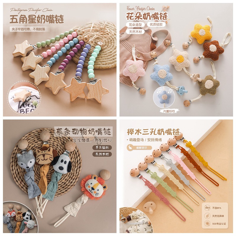 Chupete sonriente de silicona de grado alimenticio, anti-flatulencia, pezón de simulación súper suave, chupete, cadena de chupete para dormir