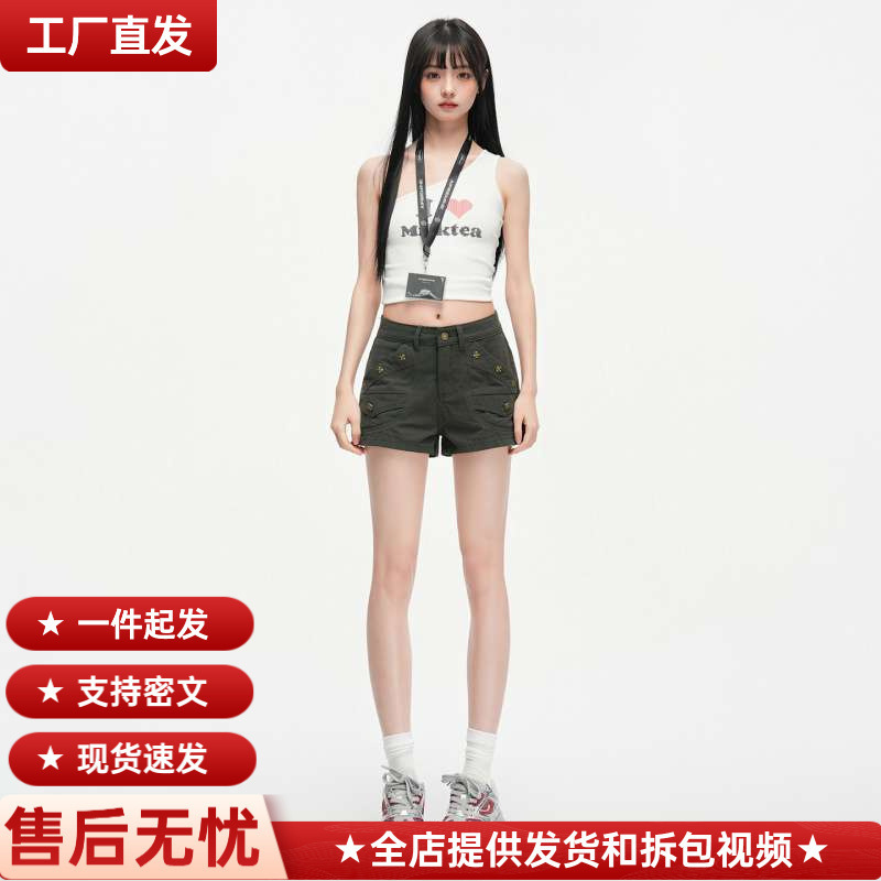 In-stock wholesale military green button shorts for women, summer American hot girl style denim hot pants, slimming low waist