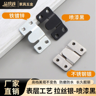 Stainless Steel Hanging Code Insert Picture Frame Mirror Frame Gallery Hanging Piece Hanging Piece Bed Mirror Photo Frame Fastener