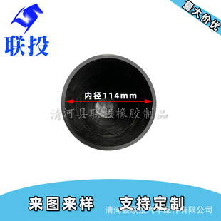 Engine rubber pipe steel wire wound air intake pipe air filter modification intake pipe connecting pipe