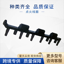 56041476AA�羳�����c�𾀇�56041476AB UF296�m�ü��տ��R˹��