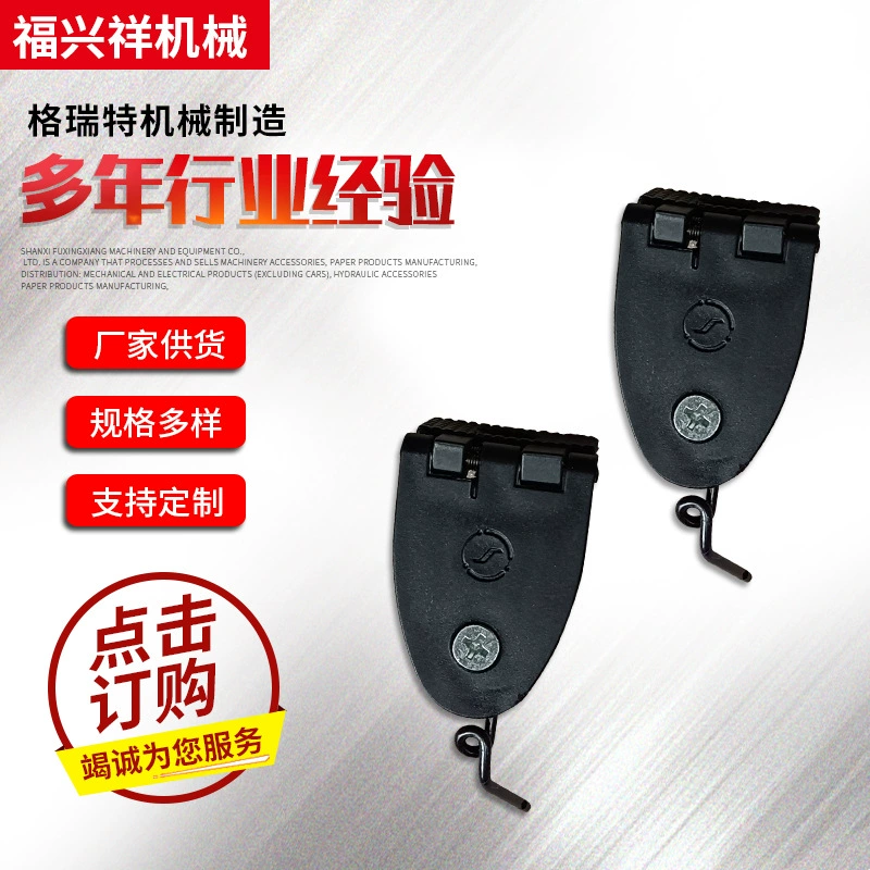 Крутильные машины аксессуары Полный Новый Пряжа направляющая пластина прядильная аксессуары текстильное машинное оборудование аксессуары основы и утка хост поддержки