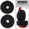 Knitted black big compatible headphones, 8.5-10cm