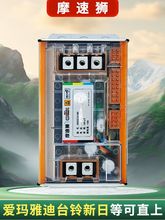 原装二轮电瓶车正弦波电动车智能控制器48v60v72v通用蓝牙可调速