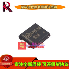 MBRS340T3G MBRS340T3 ˿ӡB34 SMC Ф�ػ������� ԭװIC MBRS340