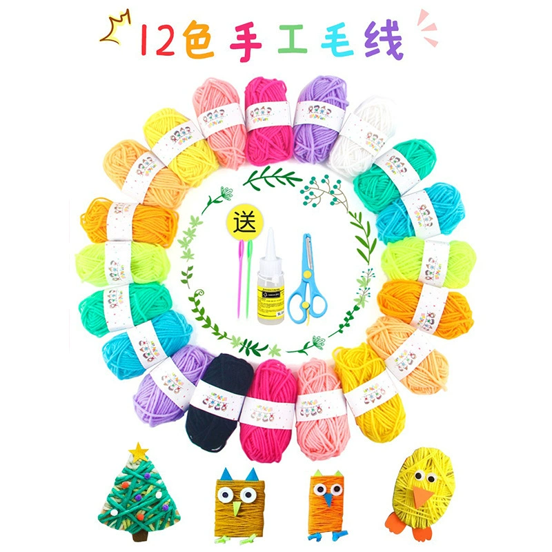 Детский материал ручной работы цветной шерстяной шар детский сад ткачество ручной работы паста материал для рисования