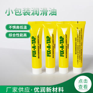 5g10gС���b�����͝���֬�ܠ����C�X݆���_���R�^���l��������