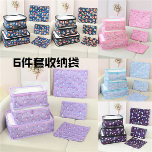 �¿�&middot;�����������ռ{�� ��y���������������·��6�����ռ{��