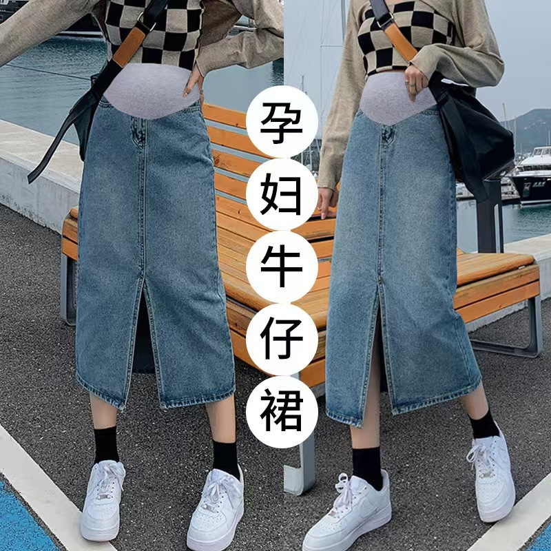 Maternity Retro Blue Denim Front Slit Skirt Spring & Fall Outer Wear Korean Style Mid-Length Crotch-Covering Straight Skirt 6808