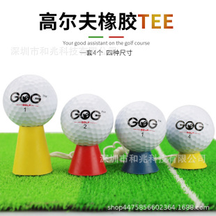 �ߠ�������� GOLF��T ���� ��TEE �ߠ�����Ʒ ���z��TEE