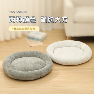 Cat nest four seasons Universal round cat bed pet nest autumn and winter warm dog kennel dog bed pet supplies spot wholesale