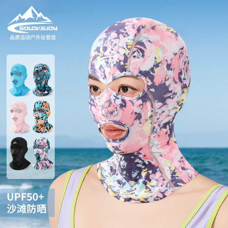 Summer sun protection headgear for men and women outdoor playing in the water, beach swimming mask, breathable anti-UV face mask XTJ126