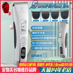 ������ë��������Ƽ􌣘I��ë���^����ꌣ�I���l��̩��؈��