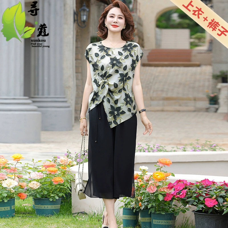 Модный летний наряд для мам, элегантная повседневная одежда для женщин среднего и пожилого возраста, топ с короткими рукавами + брюки, тонкая женская одежда.