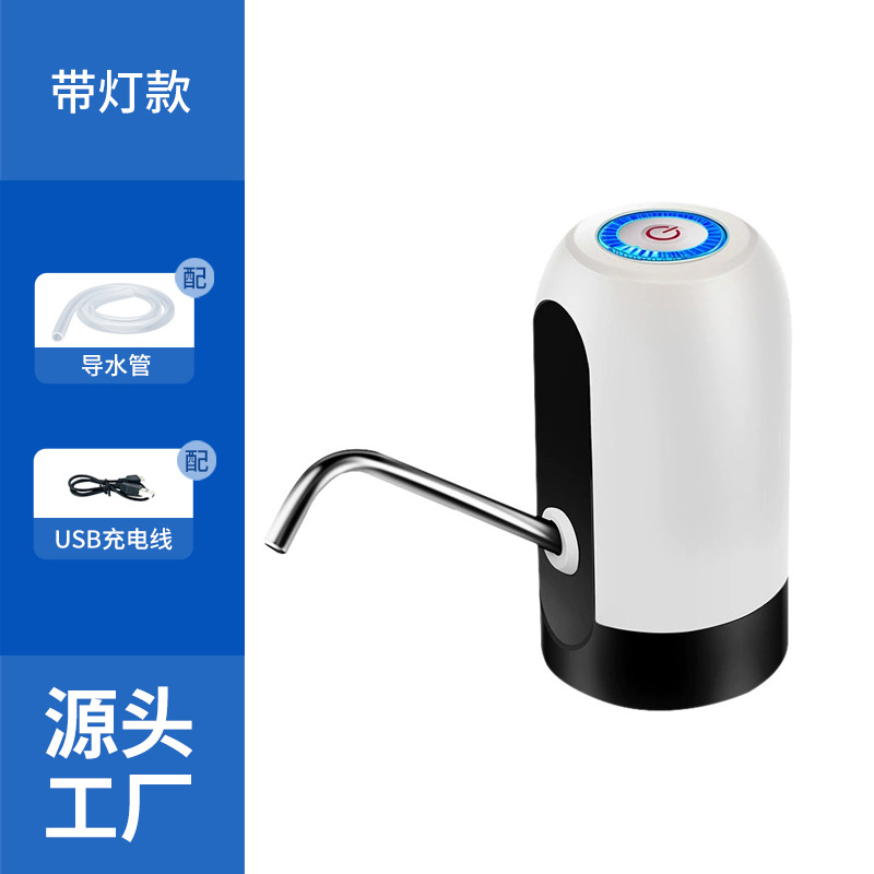 012 화이트
