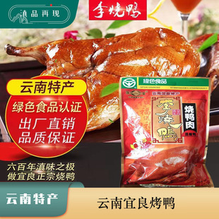 ������������خa���������С�����uζ����ʳ������ֻ���GɫʳƷ