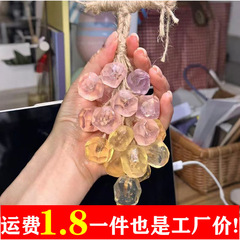 手工水晶葡萄香皂材料包装饰精油皂透葡萄香皂创意礼品
