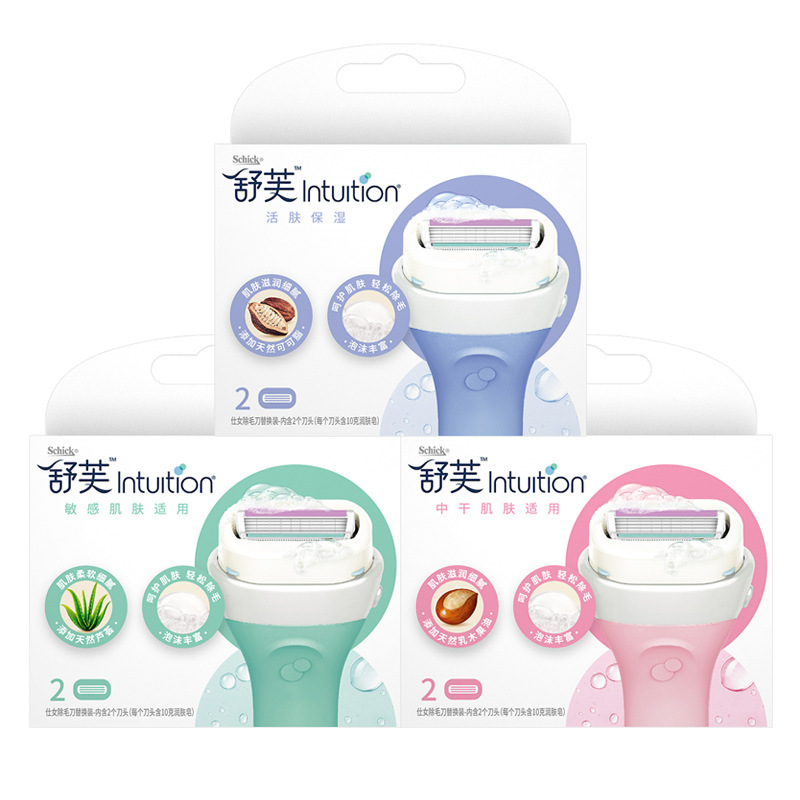 Comfortable Shufu Razor Head Women's Hair Removal Razor Shaving Razor Intuition Replacement Pack 2 Razor Heads Efficient Comfortable Shufu Razor Head Women's Hair Removal Razor Shaving Razor Intuition Replacement Pack 2 Razor Heads Efficient