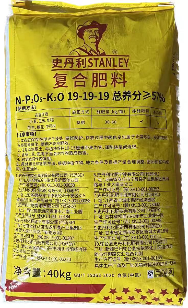 3b69a7a94d794dc0e5a7e0505f7585