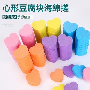 Factory direct mini love sponge double-sided polished nail polishing peach heart nail rubbing in stock