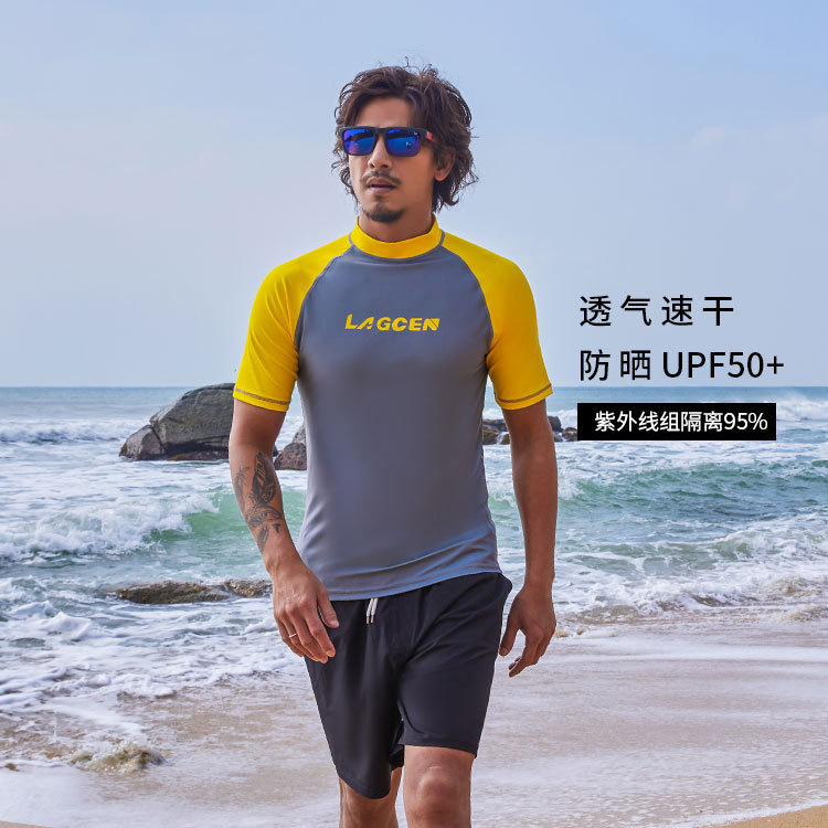 Slim Wetsuit Breathable Quick-Drying Men's T-Shirt Casual Wading Sports Swimsuit Short-Sleeved Sun Protection 2025 New Style