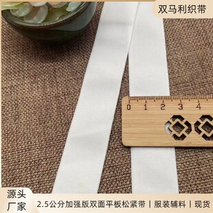 �F؛�ڰ�2cm�p��ĥë����ƽ���ɾo�� �����\�]���� �o�⏗���ɾo