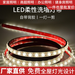 Ledフレキシブルウォールウォッシュライト付きip 65ソフトライト付き階段点灯看板dc 24v屋外防水ライト付き