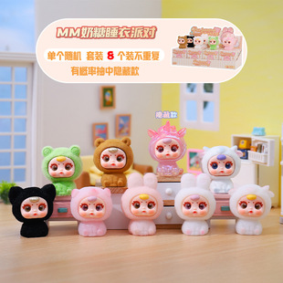 �ɐۿ�ͨ�����kMM����˯���Ɍ�ä�Є���Ҿ����Ҕ[���b���Ϧ�Y��