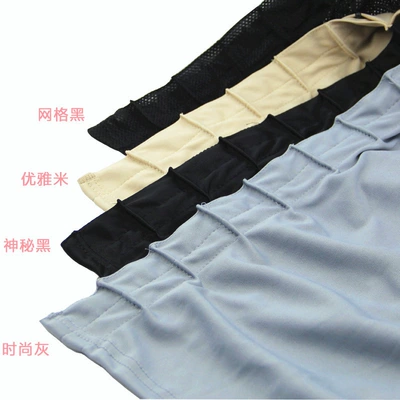 Insulation, Rear Privacy Shading – Car curtains