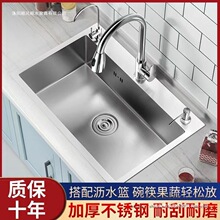 �Ӻ��P�ϴ����N��ˮ�����z�ֹ���β�ϴ����ϴ���̨�������