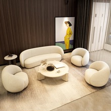 现代简约羊羔绒弧形布艺沙发北欧小户型设计师创意美容院接待沙发