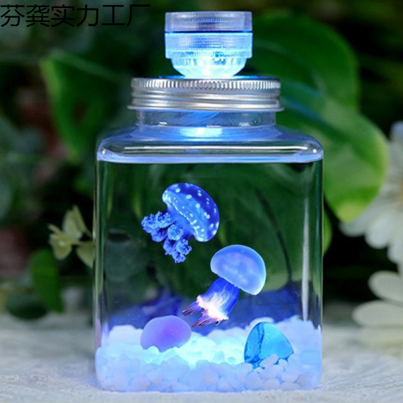 Jellyfish Live Pet Jellyfish Luminous Jellyfish Desktop Tank Students and Children Non-Toxic Easy to Raise Small Pets Small Animals