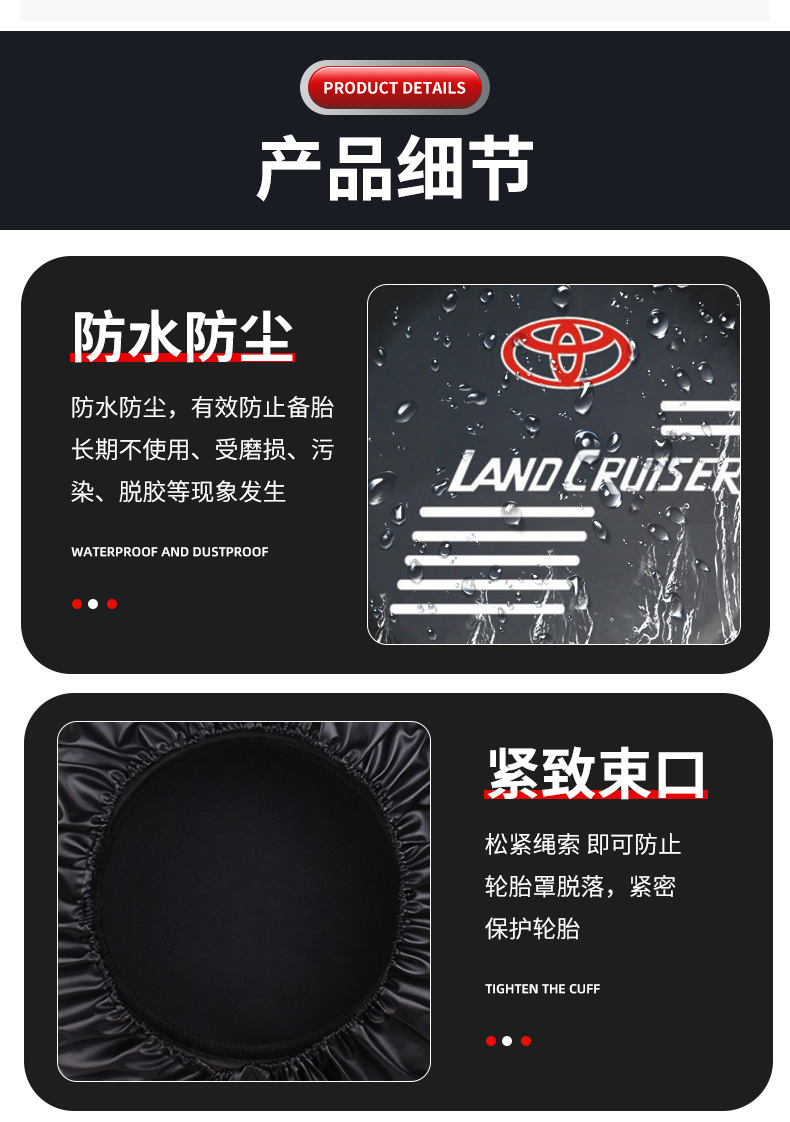 Cross-Border Hot-Selling New Model Suitable for Various Car Spare Tire Covers, Tire Covers, Dust Covers, Imitation Dog Pee Covers, Tire Covers