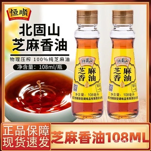 �a혱���ɽ֥������ ���� ֥���� ���㽡�� 428ml�o���ӻ��պ�u
