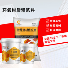 ����������֬�ཬ��ǿ�ȸ�ճ����ǿ��������ʴ�豸�����ཬ����