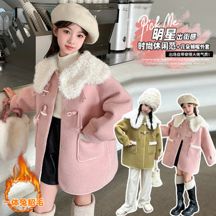 Girls' Woolen Outwear Autumn and Winter 2024 New Medium and Large Children's Flower Collar Woolen Rabbit and Mink All-In-One Velvet Outwear