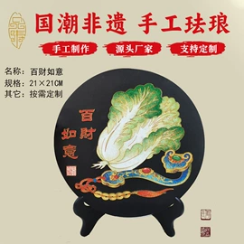 景泰蓝;香包/香囊;炭雕工艺品