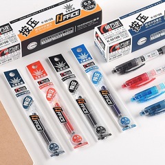 Jin Wannian 0.5mm bullet tip, 0.38mm ST tip, click-action neutral pen refill, press-type ballpoint pen/ink pen refill