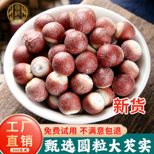 �͌����r��؛500g���ؑc��С���t޲�ײ���]