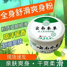 ��ϱ���ˬ�������ӷ�140�ˎ��ۓ�˽ֹ̎�WҸ�¡����Sֱ�I��