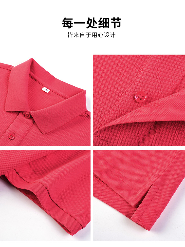 Camiseta Polo de Algodón de Color Sólido para Hombre y Mujer, Estilo Informal de Negocios, Venta al por Mayor de Fábrica, Manga Corta, Estilo Básico de Verano, BYB0020 Chino-Alemán