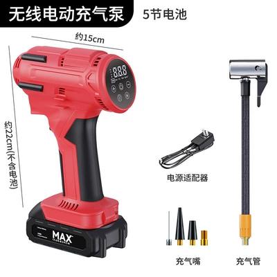 Wireless car inflator car Hava nasosu - red-5-batteries-adapter